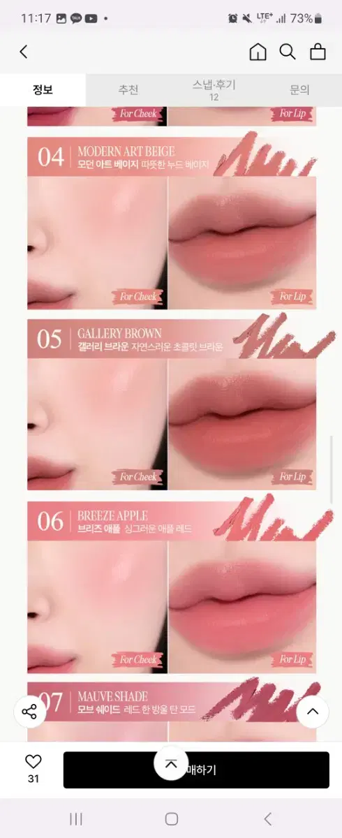 thumbnail-4